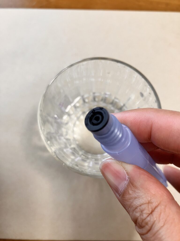 水筆の中栓の部分