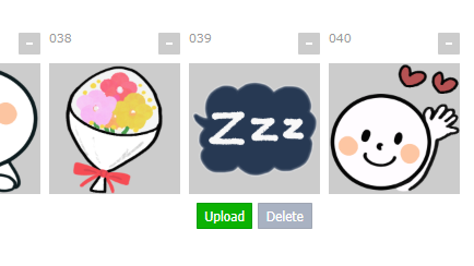 絵文字をアップロードする箇所
