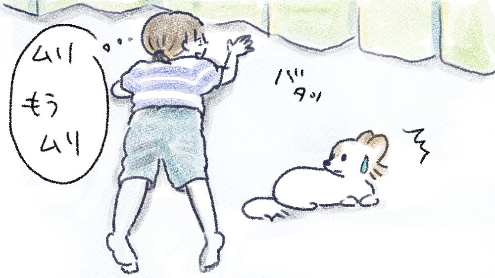 考えすぎて疲れた女性と近くにいる愛犬の姿