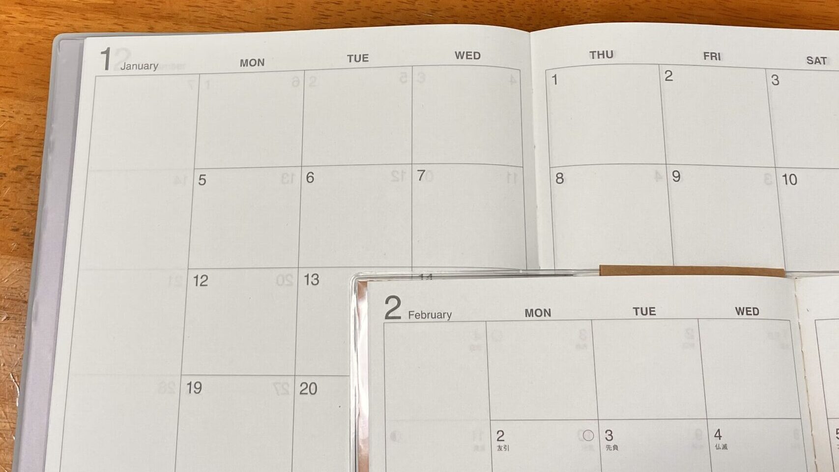 手帳の中身はシンプル