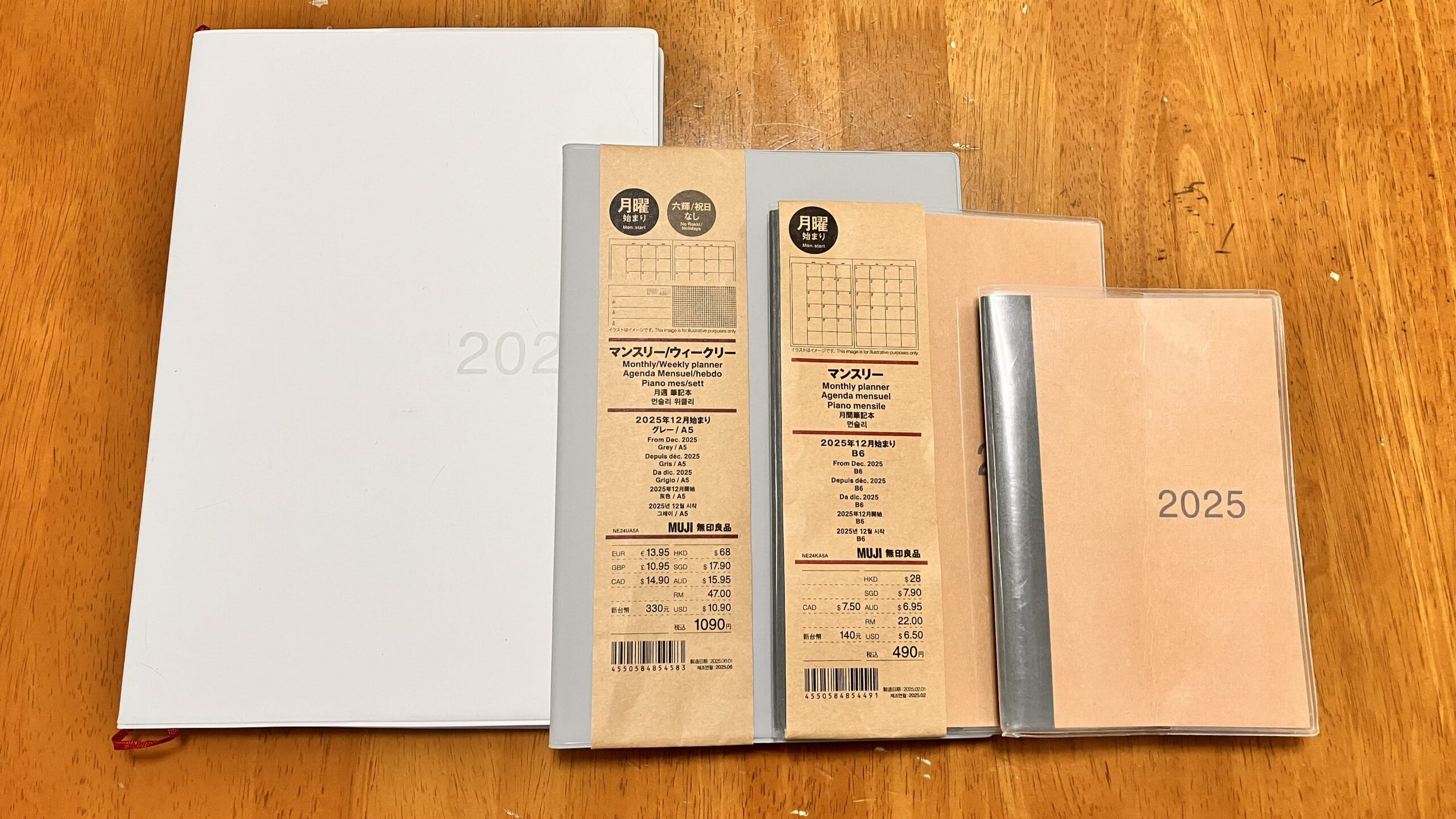 4種類の手帳のサイズ