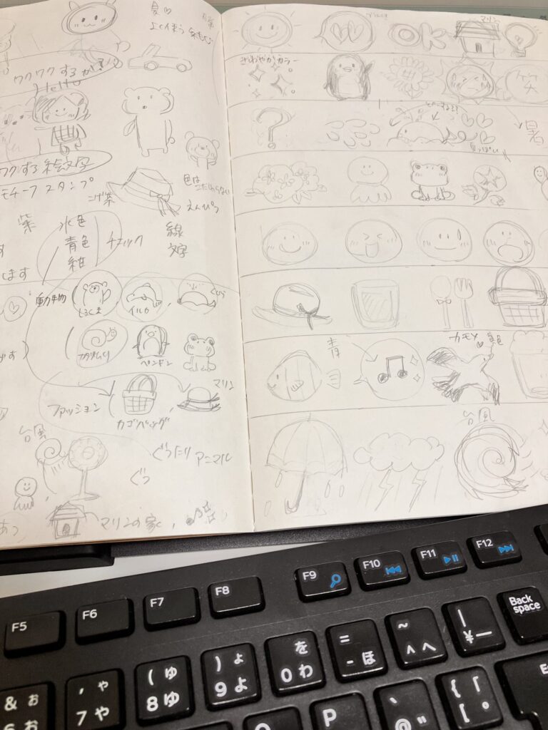 夏の絵文字の下書き